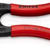 Knipex 71 31 160 CoBolt® Compact Bolt Cutters 160mm